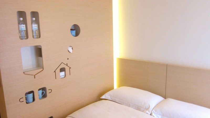 จัสต์ สลีป โฮเทล หลินเซิน Hotel ไทเป ภายนอก รูปภาพ